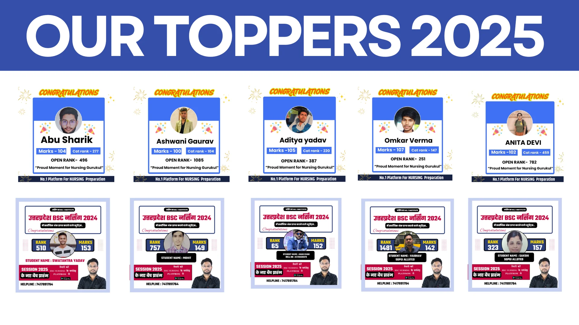 Our Shining Toppers 2025